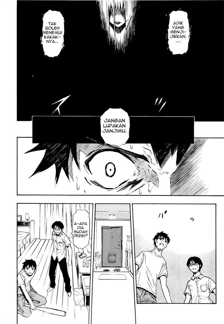 Ibitsu Chapter 7 - halaman 24