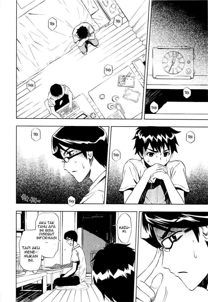Ibitsu Chapter 7 - halaman 26