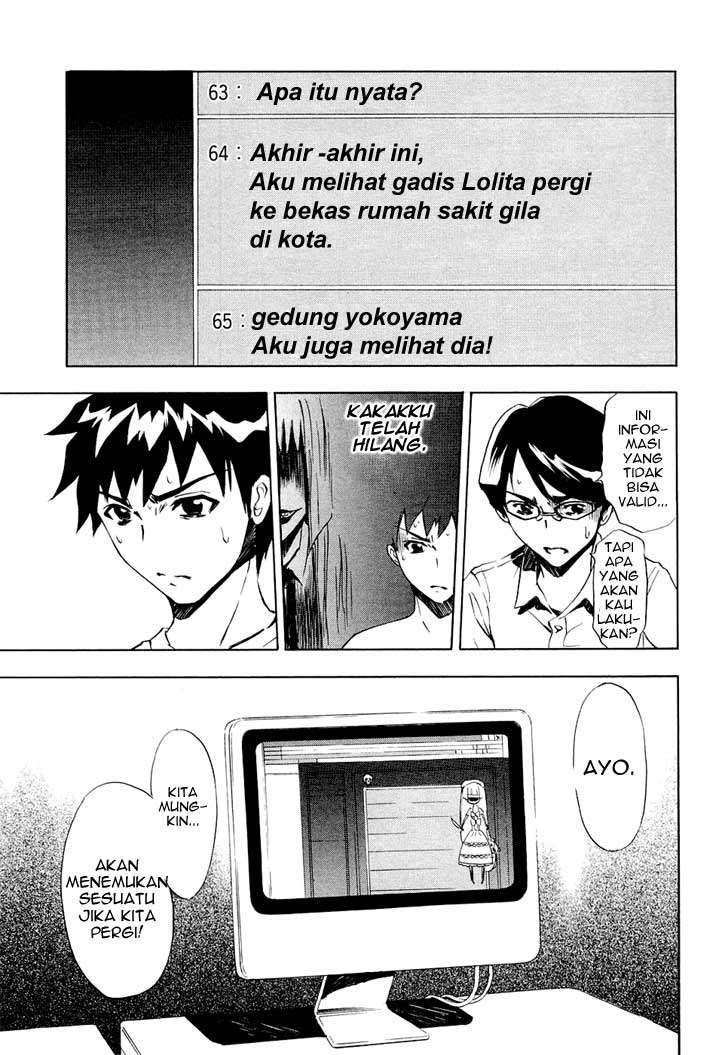 Ibitsu Chapter 7 - halaman 27