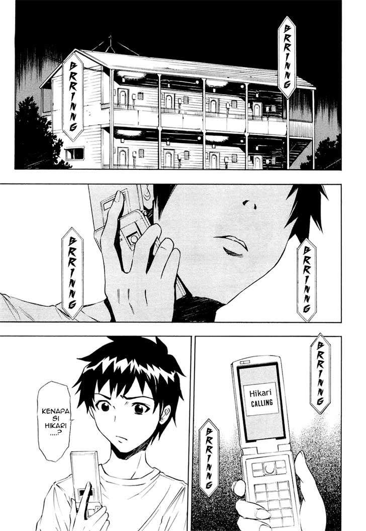 Ibitsu Chapter 7 - halaman 3