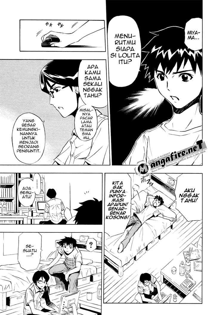 Ibitsu Chapter 7 - halaman 5