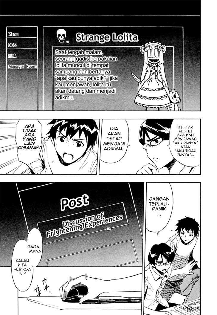 Ibitsu Chapter 7 - halaman 7