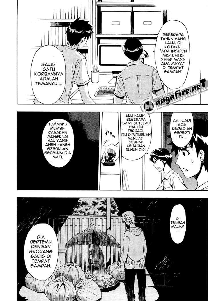 Ibitsu Chapter 7 - halaman 8