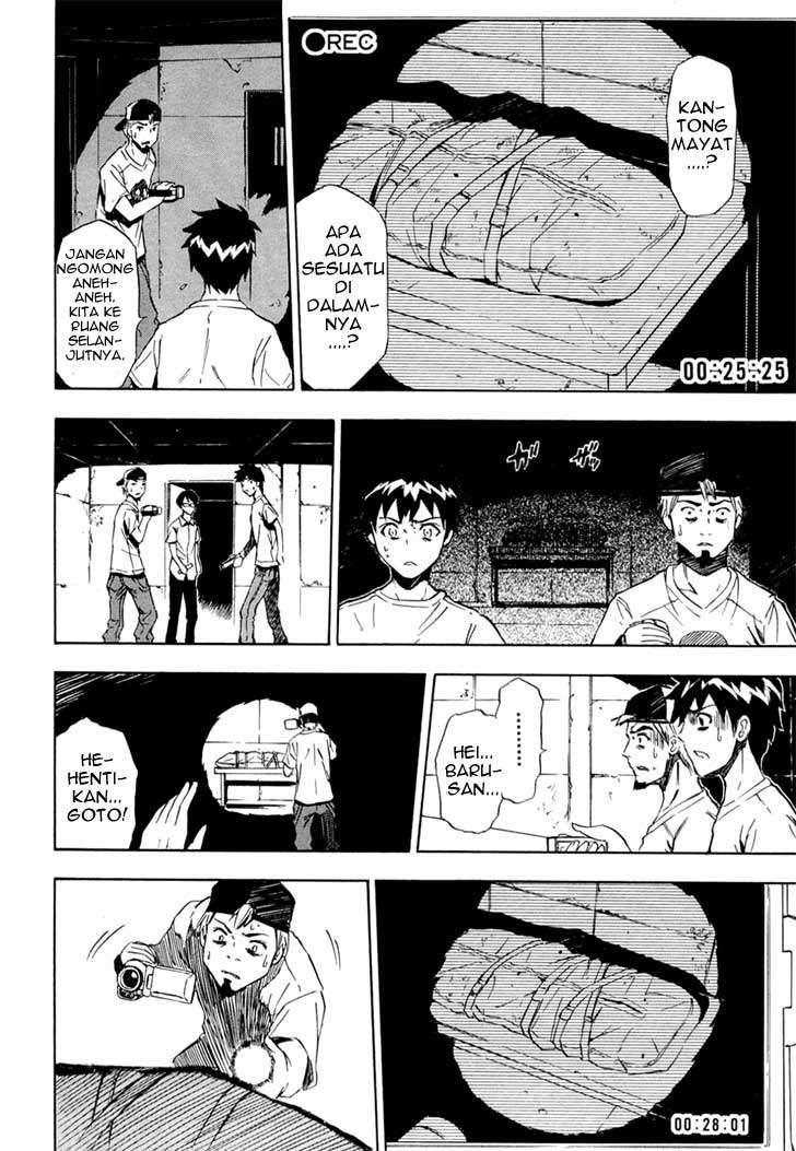 Ibitsu Chapter 8 - halaman 10