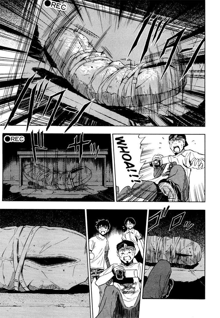 Ibitsu Chapter 8 - halaman 11