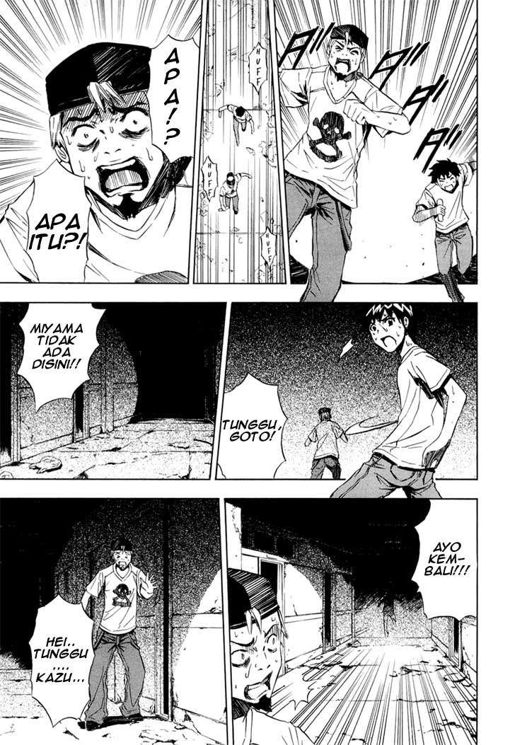 Ibitsu Chapter 8 - halaman 13