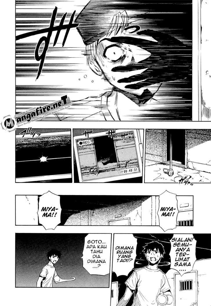 Ibitsu Chapter 8 - halaman 14