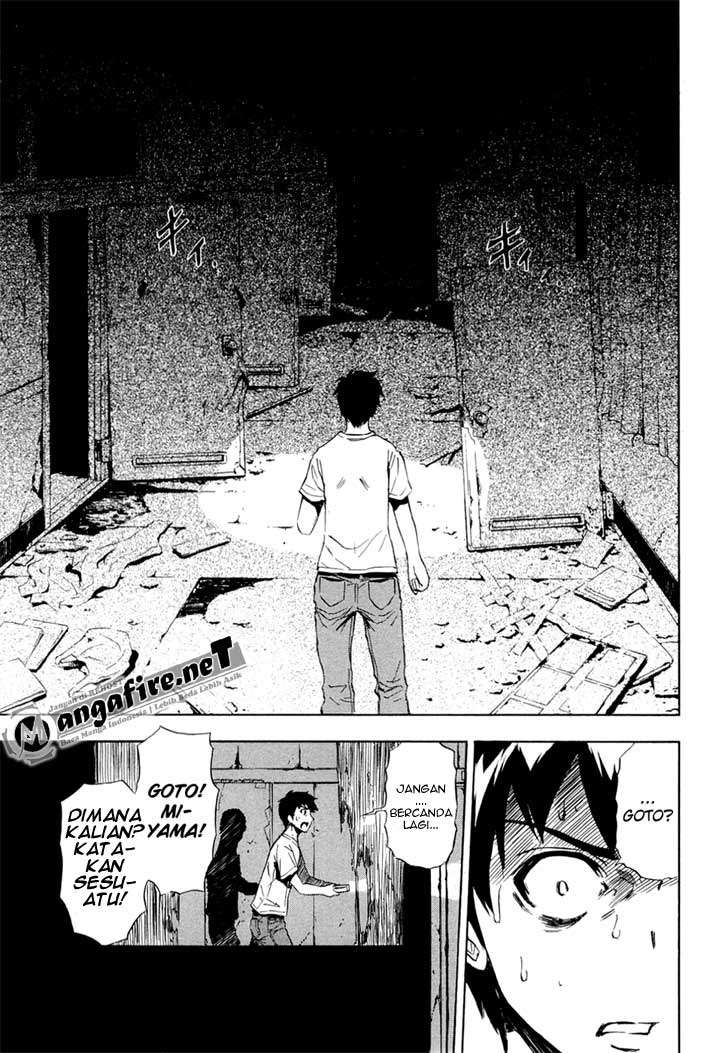 Ibitsu Chapter 8 - halaman 15