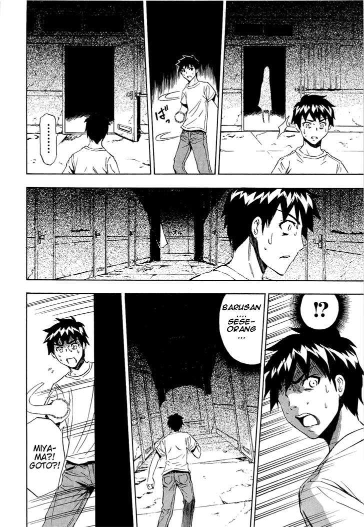 Ibitsu Chapter 8 - halaman 16