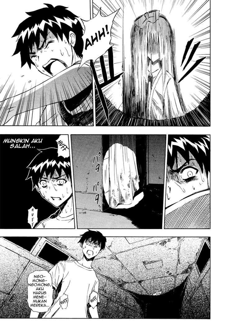 Ibitsu Chapter 8 - halaman 17