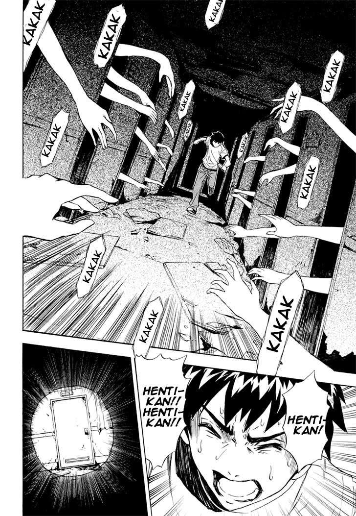Ibitsu Chapter 8 - halaman 22