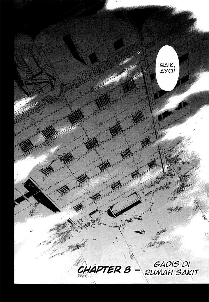 Ibitsu Chapter 8 - halaman 4