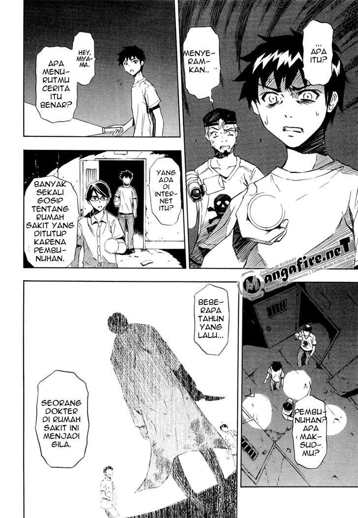 Ibitsu Chapter 8 - halaman 8