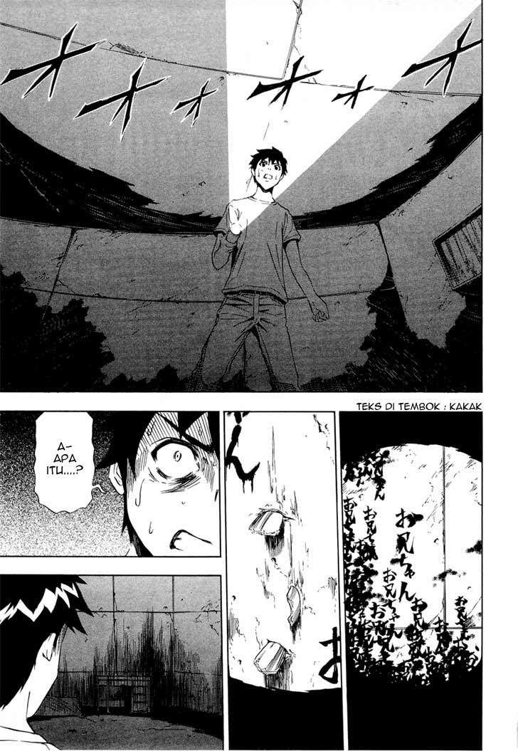 Ibitsu Chapter 9 - halaman 1
