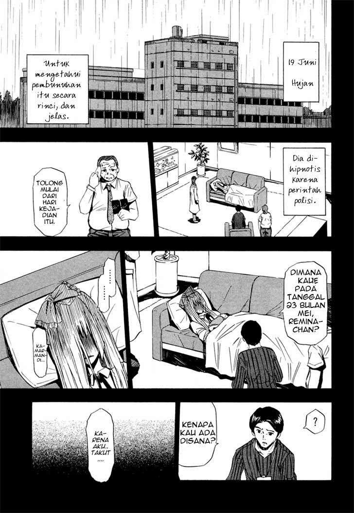 Ibitsu Chapter 9 - halaman 11