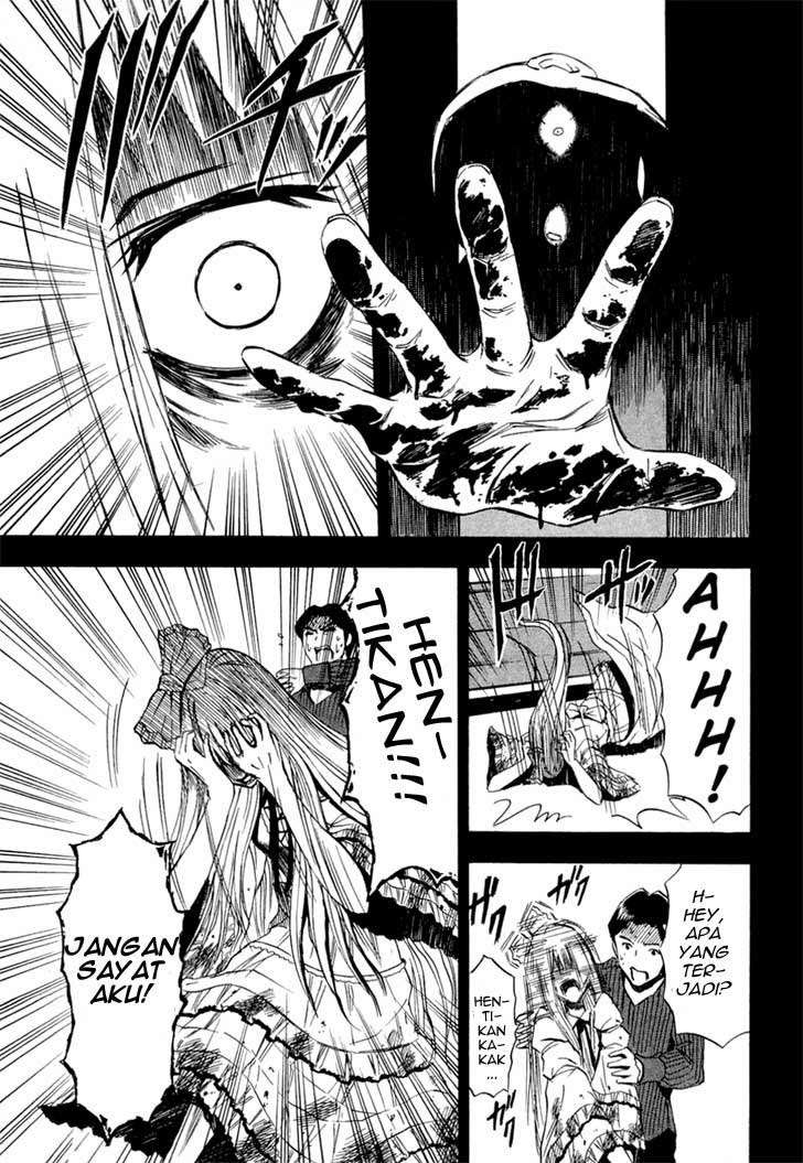 Ibitsu Chapter 9 - halaman 13