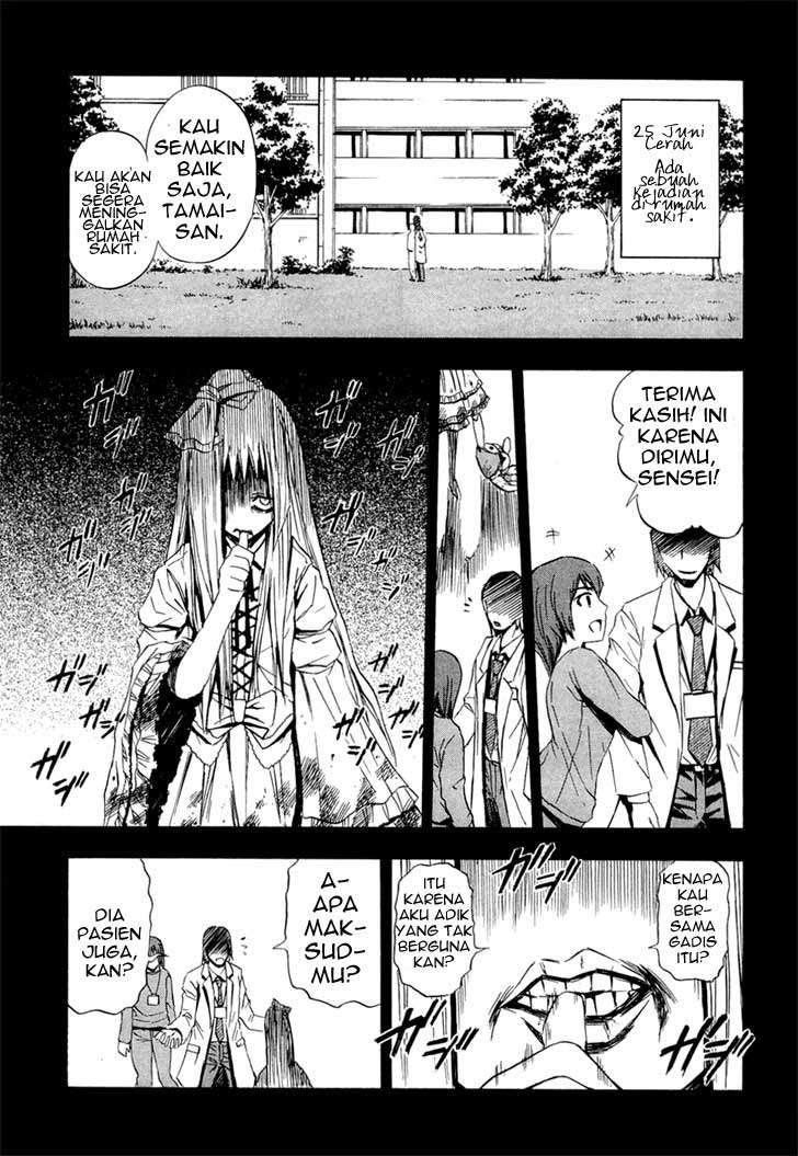 Ibitsu Chapter 9 - halaman 19