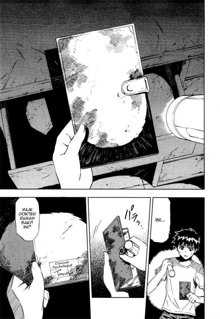 Ibitsu Chapter 9 - halaman 3