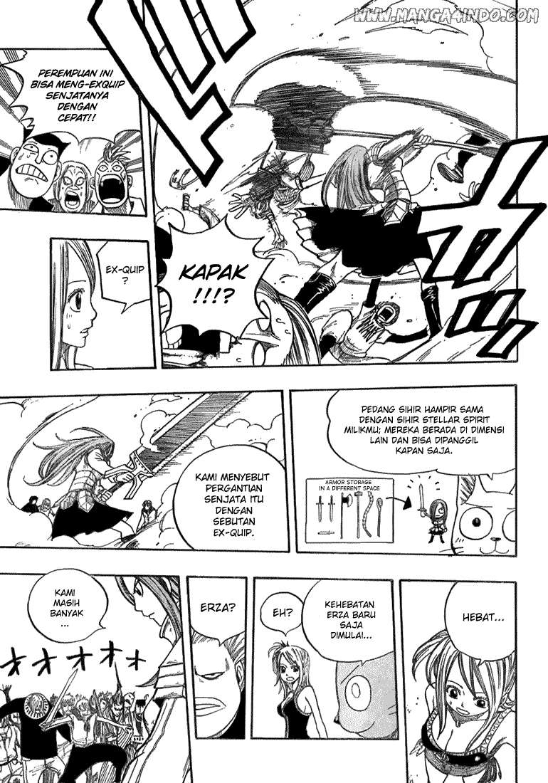 Ibitsu Chapter 1 - halaman 10