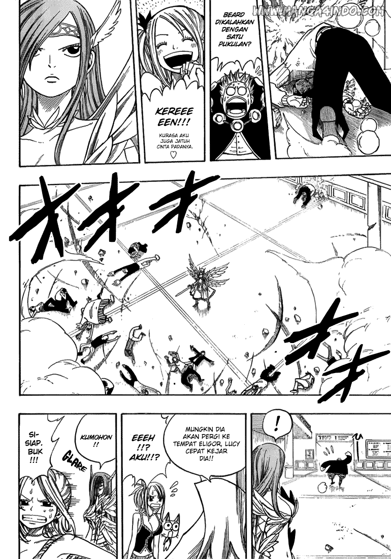 Ibitsu Chapter 1 - halaman 15