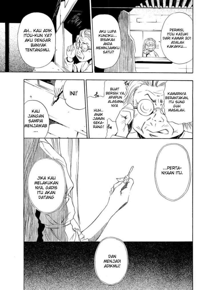 Ibitsu Chapter 1 - halaman 24