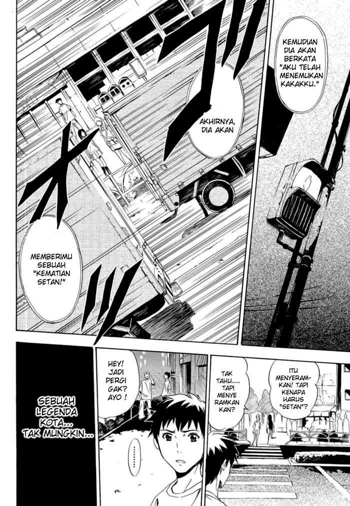 Ibitsu Chapter 1 - halaman 25