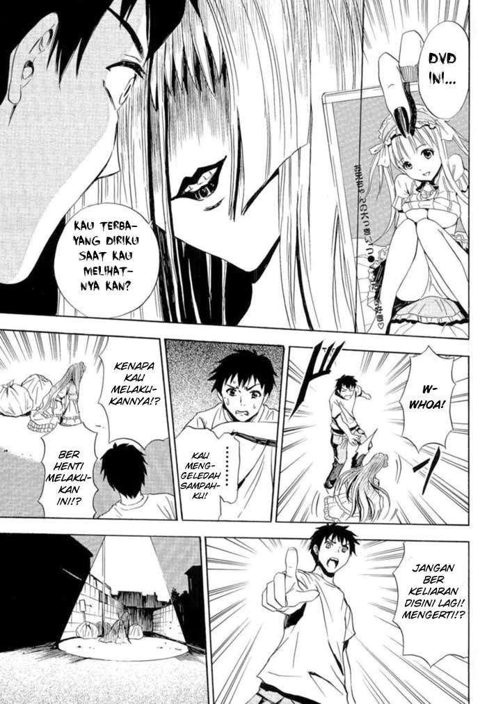 Ibitsu Chapter 1 - halaman 28