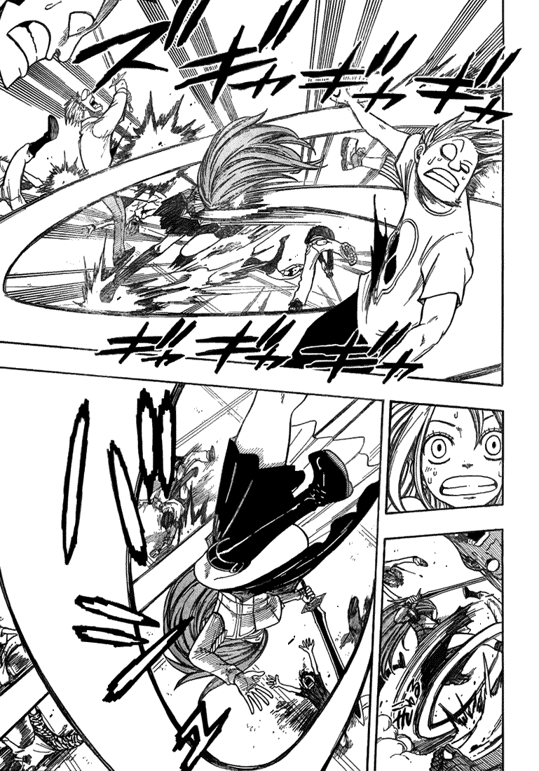 Ibitsu Chapter 1 - halaman 8