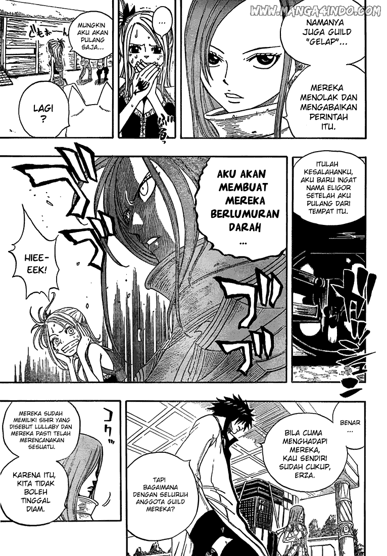 Ibitsu Chapter 10 - halaman 18