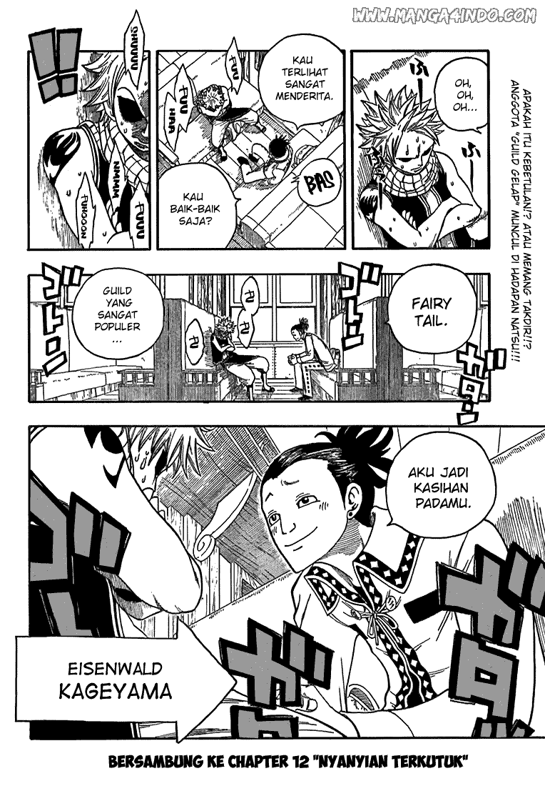 Ibitsu Chapter 10 - halaman 21