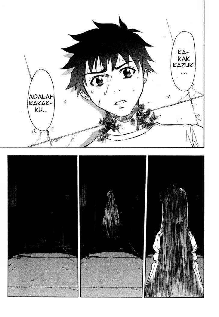 Ibitsu Chapter 10 - halaman 23