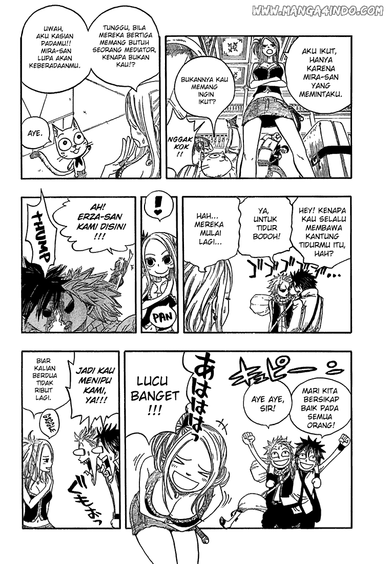 Ibitsu Chapter 10 - halaman 5
