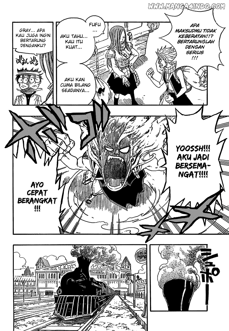 Ibitsu Chapter 10 - halaman 9