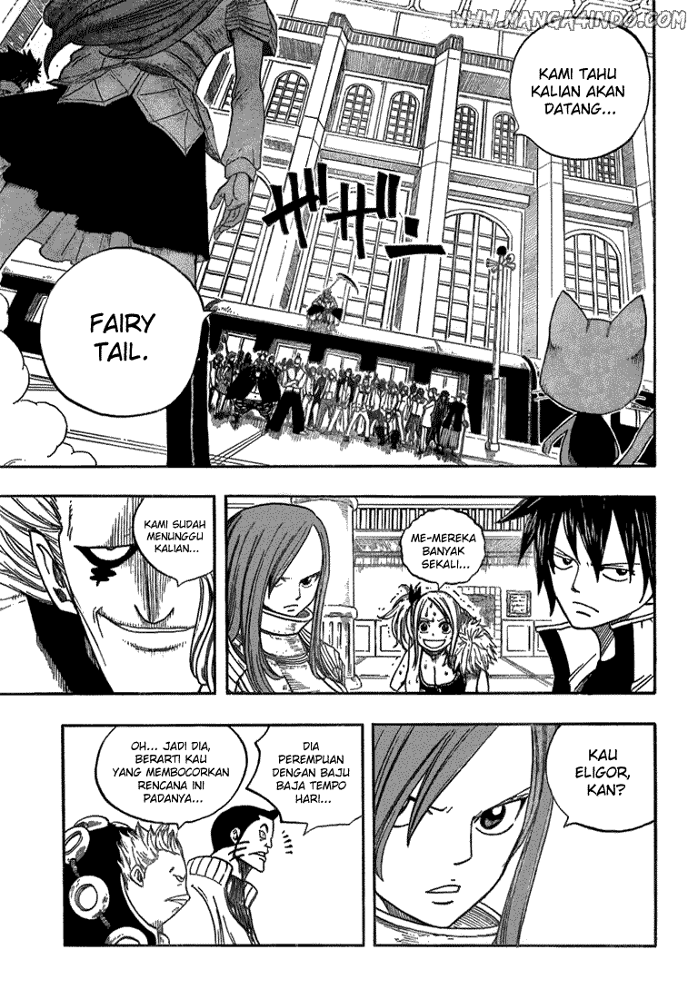 Ibitsu Chapter 12 - halaman 12