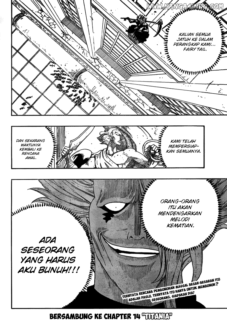 Ibitsu Chapter 12 - halaman 21