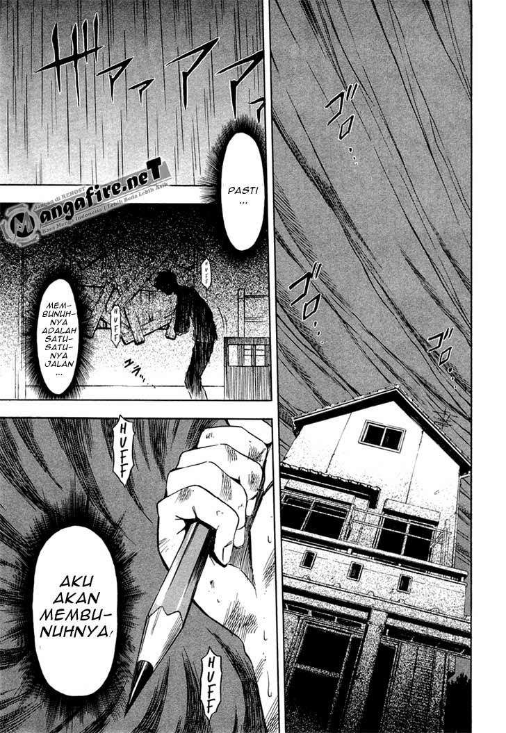 Ibitsu Chapter 12 - halaman 23