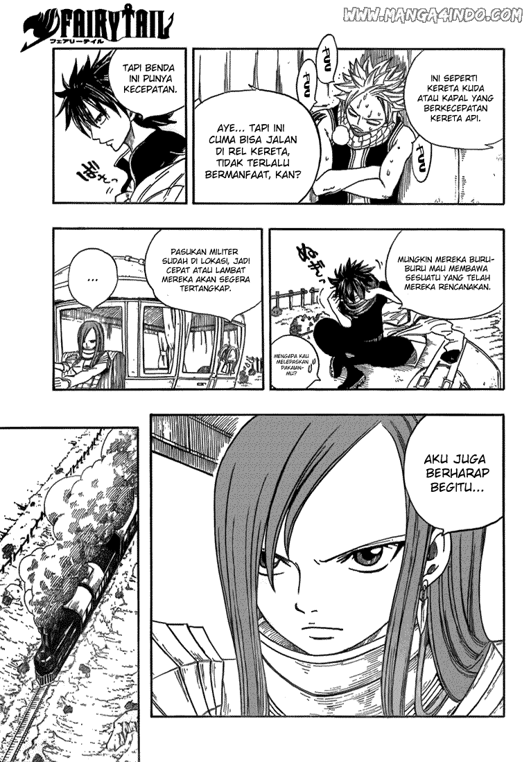 Ibitsu Chapter 12 - halaman 4