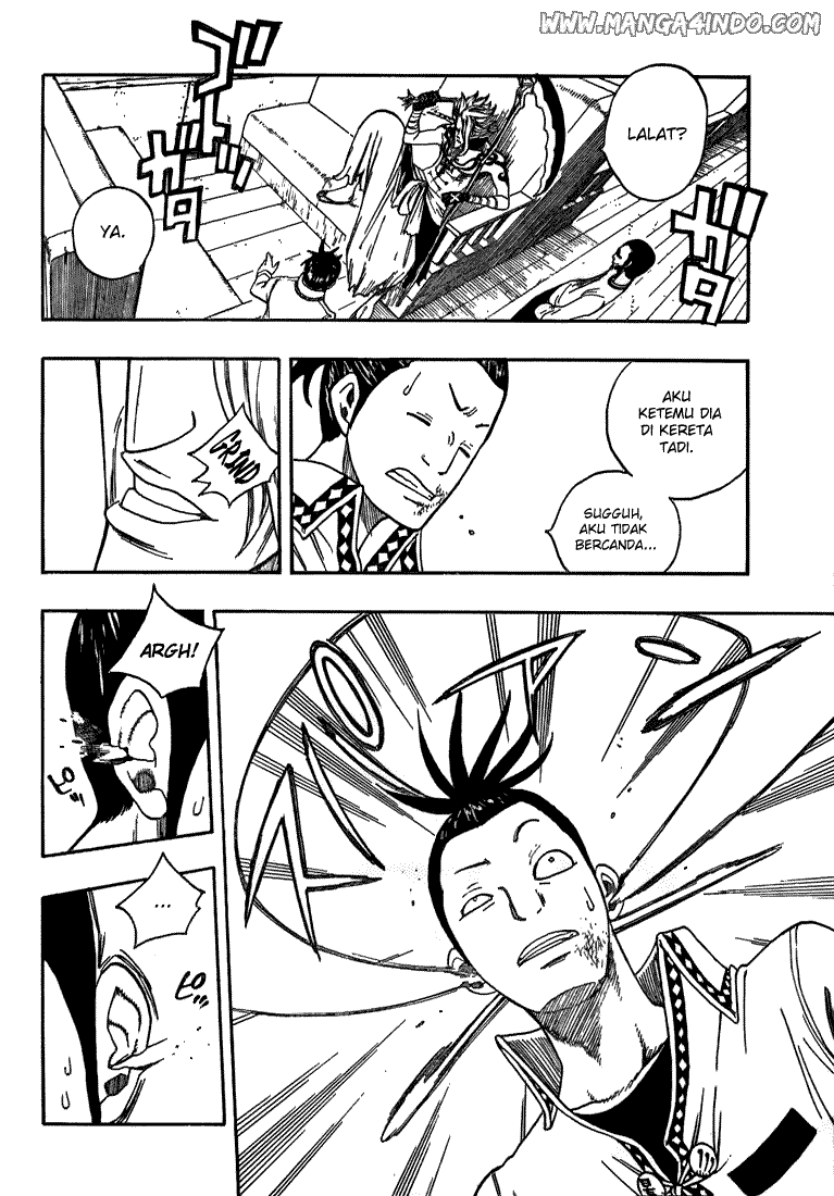 Ibitsu Chapter 12 - halaman 5