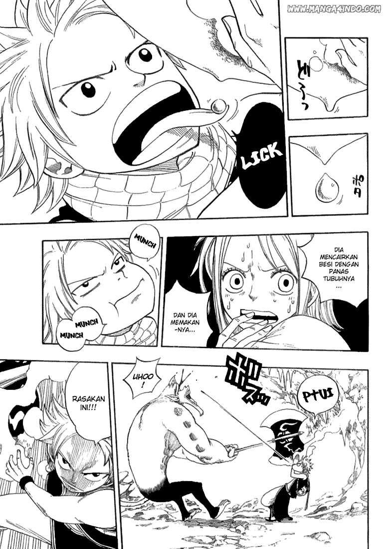 Ibitsu Chapter 2 - halaman 20