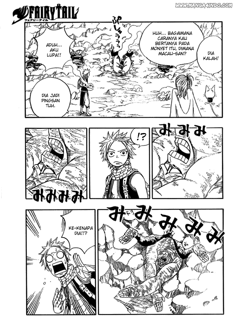 Ibitsu Chapter 2 - halaman 22