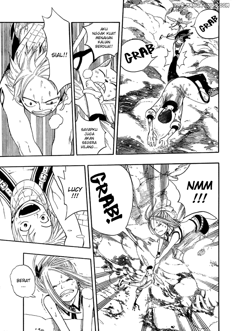 Ibitsu Chapter 2 - halaman 24