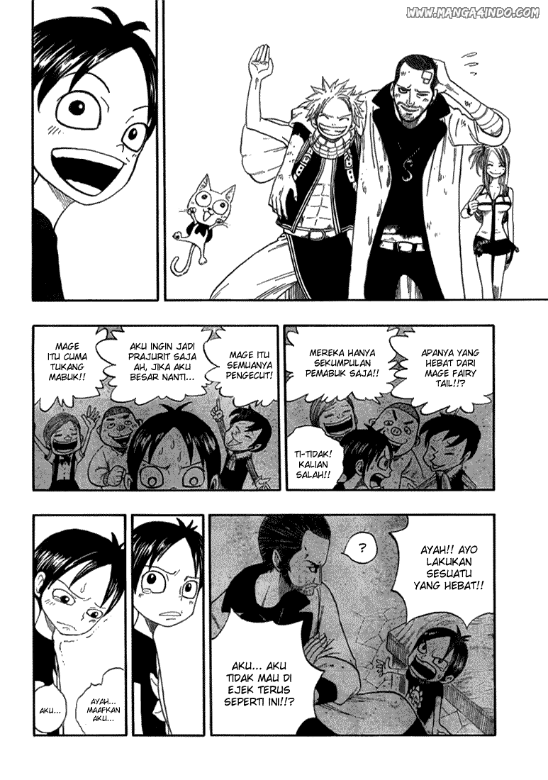 Ibitsu Chapter 2 - halaman 29