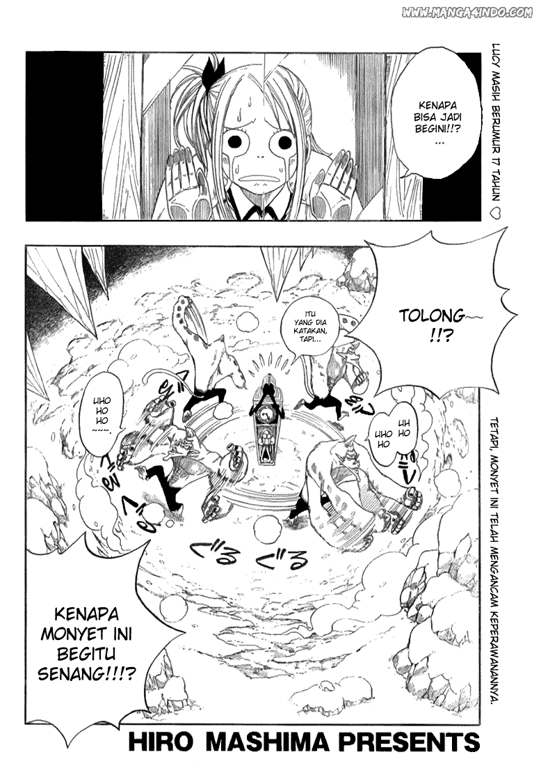 Ibitsu Chapter 2 - halaman 3