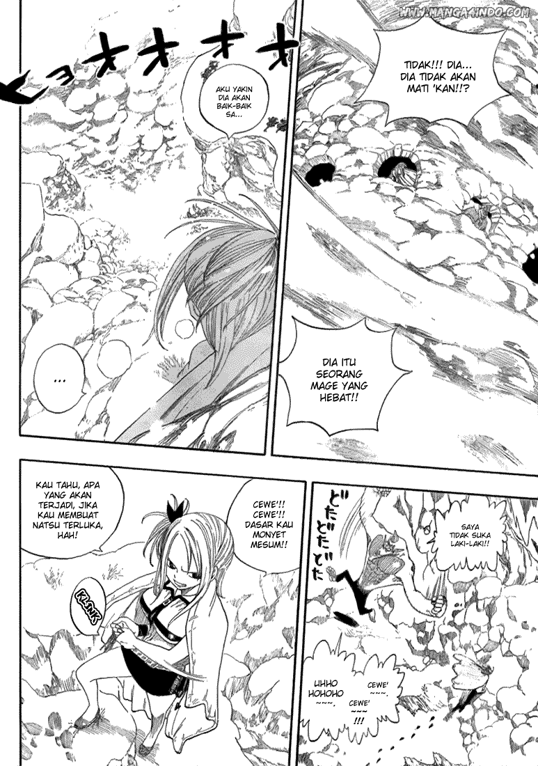 Ibitsu Chapter 2 - halaman 9