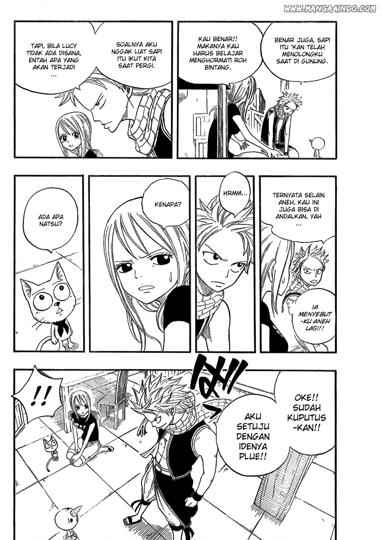 Ibitsu Chapter 3 - halaman 15