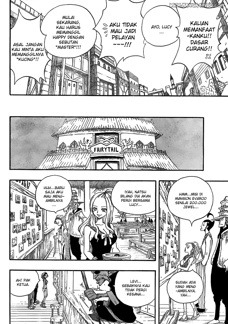 Ibitsu Chapter 3 - halaman 19