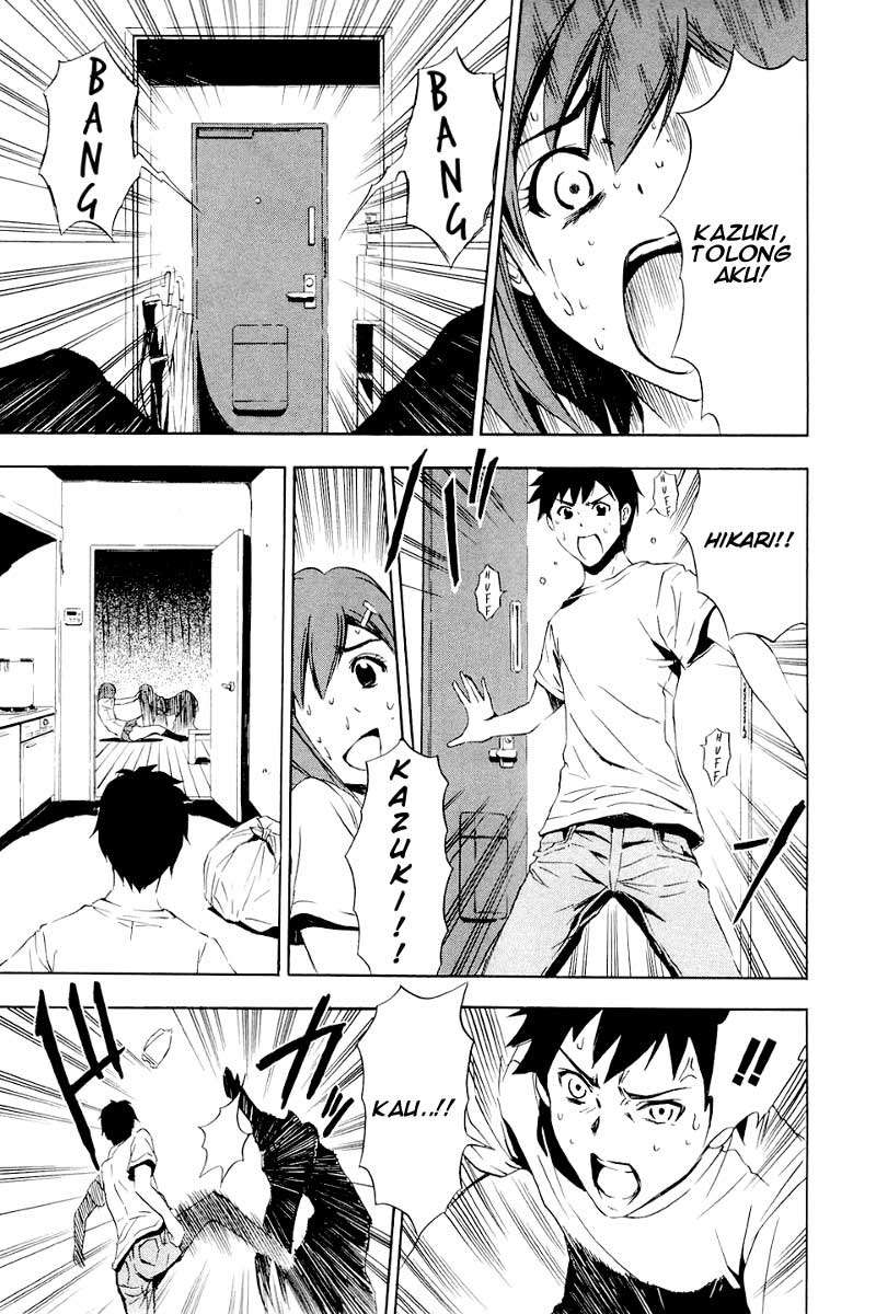 Ibitsu Chapter 3 - halaman 25