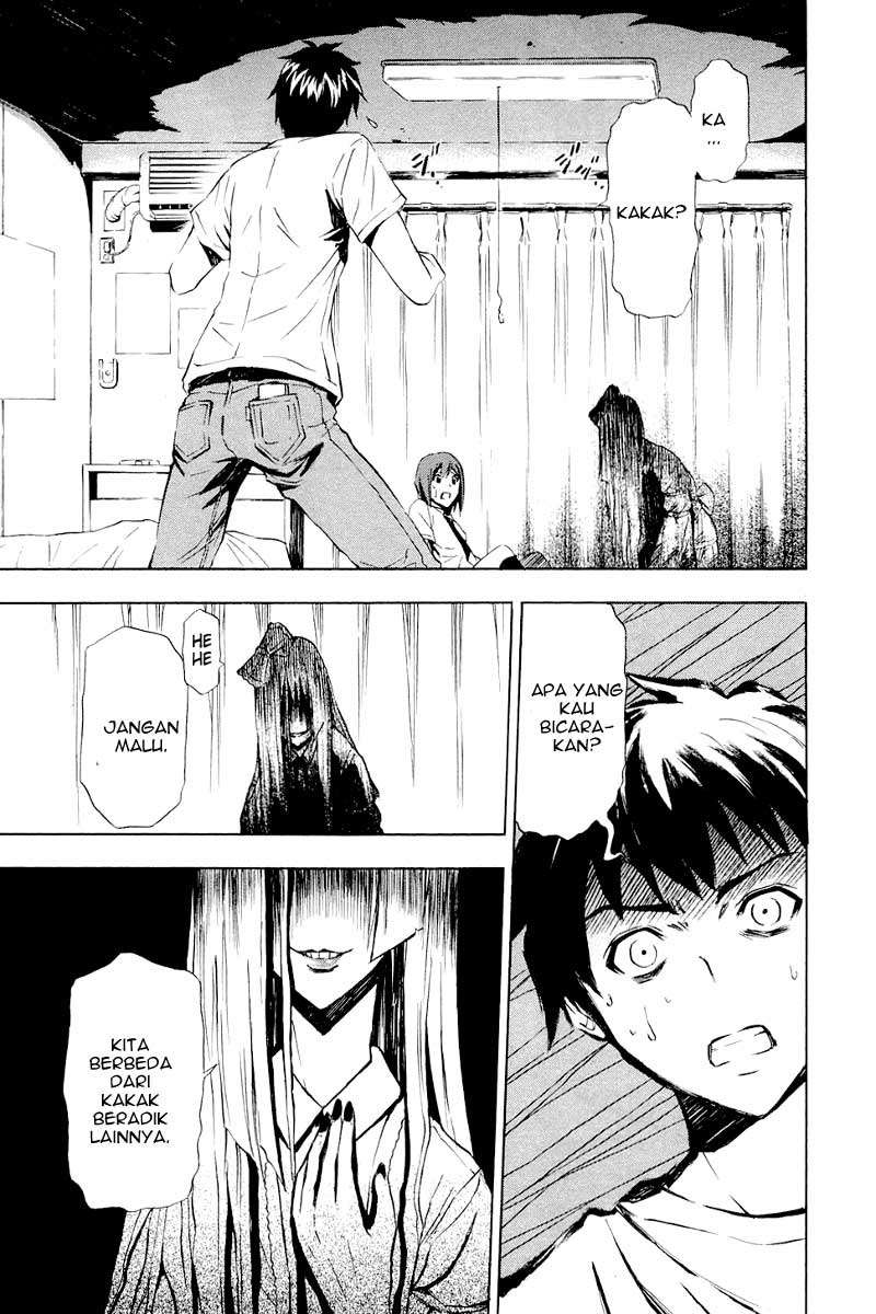 Ibitsu Chapter 3 - halaman 27
