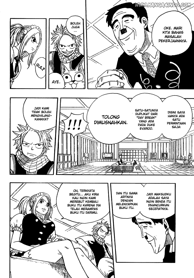 Ibitsu Chapter 4 - halaman 11