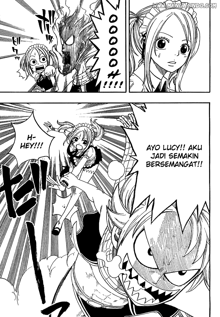 Ibitsu Chapter 4 - halaman 14